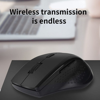 7300 Wireless Mouse 6 Button 2.4G Ασύρματο ποντίκι gaming για φορητό υπολογιστή