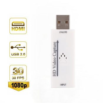 GRWIBEOU USB2.0 към HDMI-съвместима HD видео карта за заснемане 1080P30hz поддържа видео запис на платформата за игри на живо
