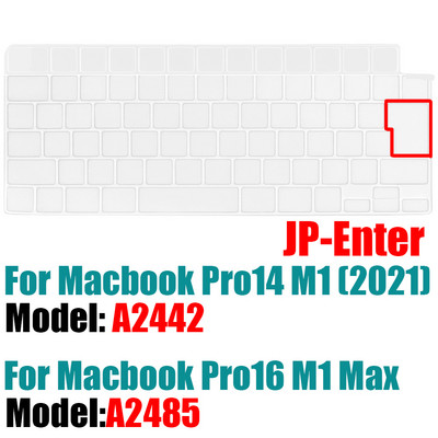 За 2021 г. MacBook Pro 14 16 инча Капак на клавиатурата A2442 A2485 Протектор за клавиатура на лаптоп Силиконов цвят Pro14.2 M1 16 M1 Max Нов