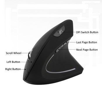CHYI Bluetooth Mouse Gamer 1600DPI Εργονομικά κάθετα ποντίκια LED με οπίσθιο φωτισμό Οπτικό ασύρματο gaming Mause καρπός υγιής για φορητό υπολογιστή