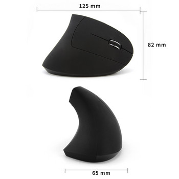 CHYI Bluetooth Mouse Gamer 1600DPI Εργονομικά κάθετα ποντίκια LED με οπίσθιο φωτισμό Οπτικό ασύρματο gaming Mause καρπός υγιής για φορητό υπολογιστή