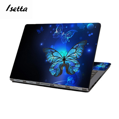 Butterfyl dizaina HP klēpjdatora ādas uzlīme 11"13"14"15"17" krāsains Butterfly piezīmjdatora uzlīme, noņemams Lenovo aizsargvāciņš