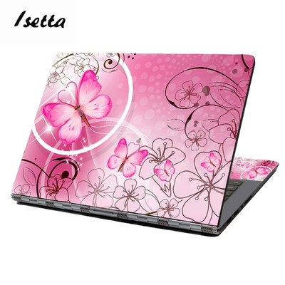 Butterfyl dizaina HP klēpjdatora ādas uzlīme 11"13"14"15"17" krāsains Butterfly piezīmjdatora uzlīme, noņemams Lenovo aizsargvāciņš