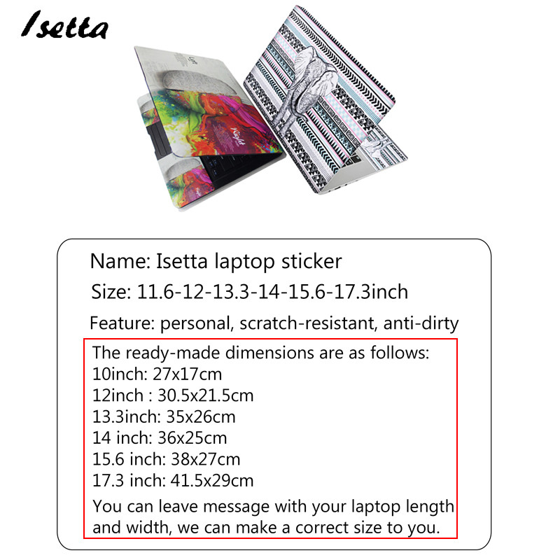 Butterfyl dizaina HP klēpjdatora ādas uzlīme 11"13"14"15"17" krāsains Butterfly piezīmjdatora uzlīme, noņemams Lenovo aizsargvāciņš