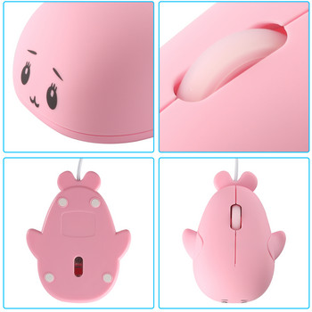 Мини кабелна мишка Сладък делфин Дизайн Ергономична Mause 1600 DPI Оптичен USB Розов Creative Girl Gift Преносими мишки за PC лаптоп