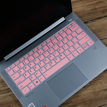 για Lenovo IdeaPad YOGA Slim 7 14 AMD 4700u 2020 / yoga slim 7 pro Laptop 14\'\' σιλικόνης Κάλυμμα πληκτρολογίου SKIN Protector