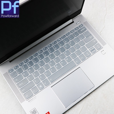 za Lenovo IdeaPad YOGA Slim 7 14 AMD 4700u 2020 / yoga slim 7 pro Laptop 14'' Silikonska tipkovnica za prijenosno računalo SKIN Protector