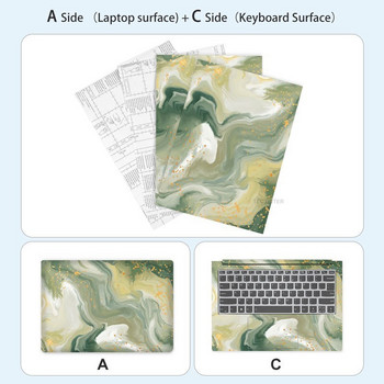10/11/12/13/14/15/17 инча Направи си сам цветен мраморен стикер за лаптоп за MacBook Air 11 Air 13.3 2020 Pro 13/HP/DELl/Lenovo