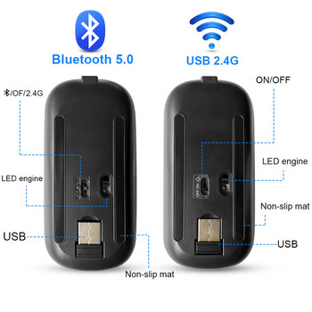 Безжична мишка Bluetooth-съвместима мишка Gaming PC Акумулаторна безшумна безжична мишка Razer For Pad Компютър Лаптоп Геймър