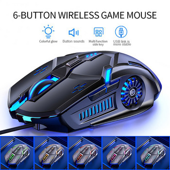 Ποντίκι λέιζερ για PC Gamer ποντίκι παιχνιδιών Εργονομικά ποντίκια με ποντίκια LED με οπίσθιο φωτισμό USB για υπολογιστές Gamer Boys κορίτσι ποντίκι για φορητό υπολογιστή