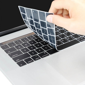 ЕС САЩ Въведете арабски руски френски английски за MacBook Pro 13 15 Touch Bar 2019 Стикер за силиконов капак на клавиатурата A2159 A1989 A1707