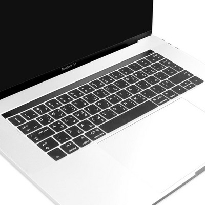 ES ASV ievadiet arābu krievu franču angļu val. MacBook Pro 13 15 Touch Bar 2019 Silikona tastatūras vāka uzlīme A2159 A1989 A1707