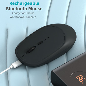 Ασύρματο ποντίκι Bluetooth για MacBook PC iPad Επαναφορτιζόμενο διπλές λειτουργίες Bluetooth 2.4G USB ποντίκι 3 Ρυθμιζόμενο DPI για φορητό υπολογιστή tablet
