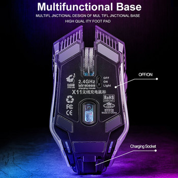 X11 Безжична мишка за игри, акумулаторна 2.4G безжична безшумна LED USB оптична ергономична мишка за игри, мишка за сърфиране за лаптоп/компютър