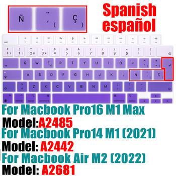 Ισπανία Για Macbook Air M2 A2681 Κάλυμμα πληκτρολογίου Αδιάβροχο κάλυμμα laptop σιλικόνη Pro14 A2442 A2485 Macbook αξιολογήσεις