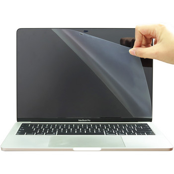 Ματ/HD ταινία οθόνης για MacBook Pro 13 14 16 M1 M2 2022 A2442 A2338 Μαλακό αυτοκόλλητο οθόνης HD για Mac Air 13 M2 A2681 A2337 A2179