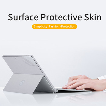 Κατάλληλο για το 2022 Microsoft Surface Sticker Pro 9/8/X Surface Pro X Go 3 Προστατευτικό δέρματος για χαλκομανίες σώματος πίσω