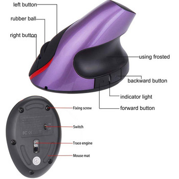 2,4 GHz 5 бутона, ергономична вертикална безжична мишка, регулируема DPI, акумулаторна мишка за игри за лаптоп, безжична вертикална мишка