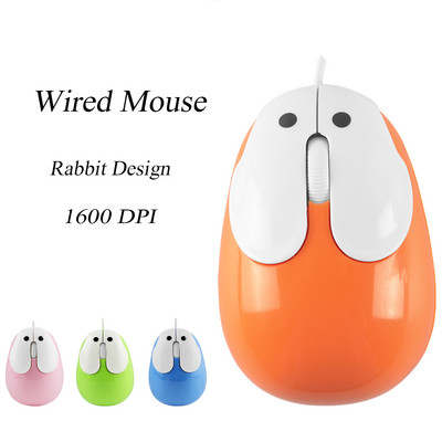 Сладка анимационна кабелна мишка USB оптична компютърна мишка за игри 1600DPI Gamer Silent Mini Mice For PC Laptop Desktop Girl Kid Gift