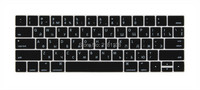Ruský EU US Enter mäkký silikónový kryt klávesnice ochranný povlak pre Macbook Pro 13 15 palcov Retina A1502 A1278 A1398 A1286