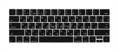 Rusă UE US Enter Husă tastatură din silicon moale Piele de protecție pentru Macbook Pro 13 15 inchi Retina A1502 A1278 A1398 A1286