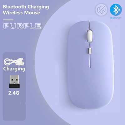 Bluetooth bežični miš 2.4G USB Mute miševi za prijenosno računalo PC Mini ultratanki jednomodni baterijski tihi miš za igranje