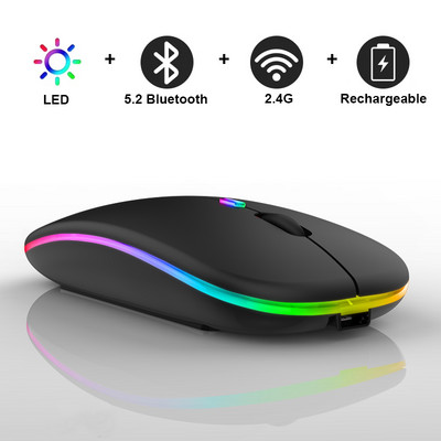 Bežični miš Bluetooth RGB punjivi miš LED tihi Mause LED pozadinsko osvjetljenje Ergonomski računalni miševi za igranje za prijenosna računala