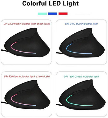 Ергономична вертикална мишка за игри RGB Light Компютърни оптични мишки 3200DPI USB кабелна китка Здрава 6D Mause Gamer за PC лаптоп