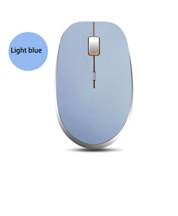 Νέα μπαταρία, ασύρματο οπτικό ποντίκι σίγασης, κατάλληλο για φορητό υπολογιστή Macbook Game Mouse Κονσόλα παιχνιδιών 2,4 GHz 1600DPI