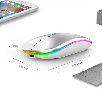Pc Gamer Ασύρματο Bluetooth RGB LED Αθόρυβο ποντίκι με οπίσθιο φωτισμό για υπολογιστή MacBook Tablet Laptop PC Ποντίκια Slim Quiet 2.4G
