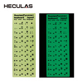 Fluorescenciniai klaviatūros lipdukai rusų ispanų prancūzų arabų anglų kalbos raidžių išdėstymas šviečiantis lipdukas nešiojamam kompiuteriui