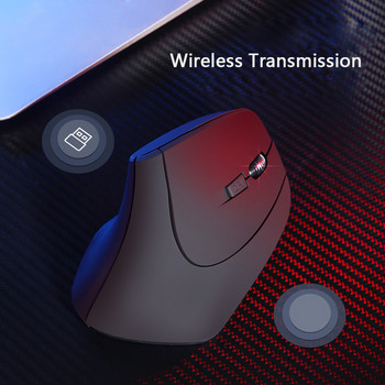 Нова вертикална акумулаторна мишка 2.4G безжична компютърна мишка за игри 3200DPI Оптична ергономична Mause Кабелна USB мишка за лаптоп