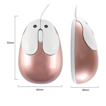 Сладка жична мишка с анимационен дизайн на мини заек, ергономична компютърна кауза, USB 1200 DPI, оптична, креативна мишка за подарък за деца за компютърен лаптоп