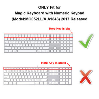 Κάλυμμα πληκτρολογίου HRH σιλικόνης Προστατευτικό δέρματος για Apple Magic Keyboard με αριθμητικό πληκτρολόγιο A1843 MQ052LL/A Κυκλοφόρησε το 2017