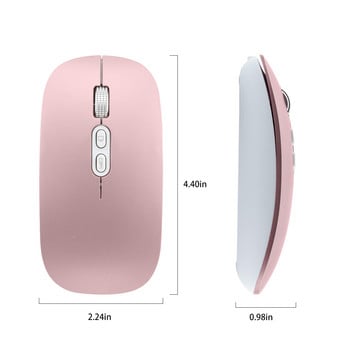 2.4G безжична мишка, акумулаторна, безшумна, ултратънка USB оптична мишка 1600 DPI, преносима USB компютърна мишка от розово злато за компютърен лаптоп