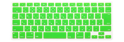 Silikónový kryt klávesnice pre Macbook Air 13 Pro Retina 13 15, japonský, pre EÚ a USA, A1466 A1398 A1278