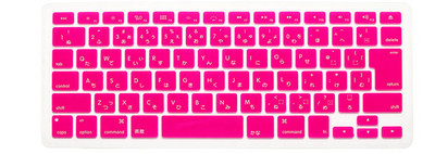 Silikónový kryt klávesnice pre Macbook Air 13 Pro Retina 13 15, japonský, pre EÚ a USA, A1466 A1398 A1278