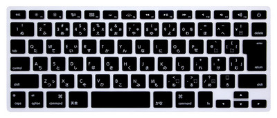 Silikónový kryt klávesnice pre Macbook Air 13 Pro Retina 13 15, japonský, pre EÚ a USA, A1466 A1398 A1278