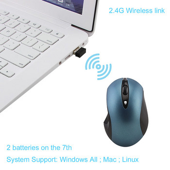 4D 2.4GHz USB безжична мишка Mute Ергономична Mause 800-1200-1600 DPI Регулируеми офис мишки за PC лаптоп Desktop