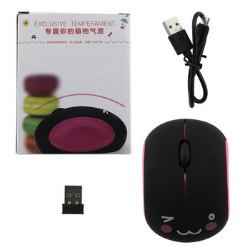 Сладка безжична мишка, акумулаторна 3D анимационна безшумна геймърска ергономична Mause Kawaii USB оптични мишки за компютър, лаптоп, детски, детски подарък