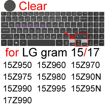 za LG gram 14 Poklopac tipkovnice 14Z950 14Z960 14Z970 14Z980 14Z990 14Z995 14Z90N 14T990 14T90N 2 u 1 zaštitna maska za kožu Silikonska