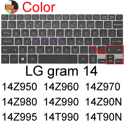 za LG gram 14 Poklopac tipkovnice 14Z950 14Z960 14Z970 14Z980 14Z990 14Z995 14Z90N 14T990 14T90N 2 u 1 zaštitna maska za kožu Silikonska