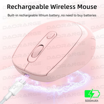 Αθόρυβο ασύρματο ποντίκι για Macbook Επαναφορτιζόμενο ποντίκι συμβατό με Bluetooth για φορητό υπολογιστή Tablet PC Working ποντίκι παιχνιδιών