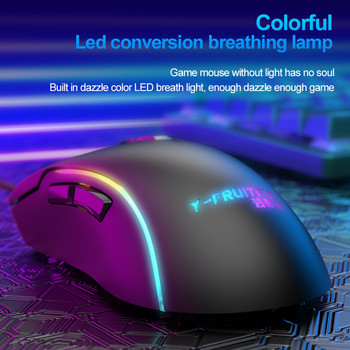Ергономична USB кабелна игрална мишка 7200 DPI Оптична игрална мишка със 7 бутона с RGB подсветка Геймърски мишки Компютърна маска за лаптоп