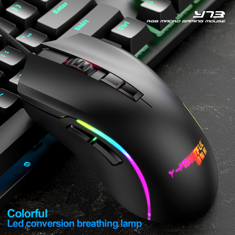 Ergonomski USB žičani miš za igranje 7200 DPI optički miš za igrice sa 7 tipki s RGB pozadinskim osvjetljenjem Miševi za igre Računalna mačka za prijenosna računala