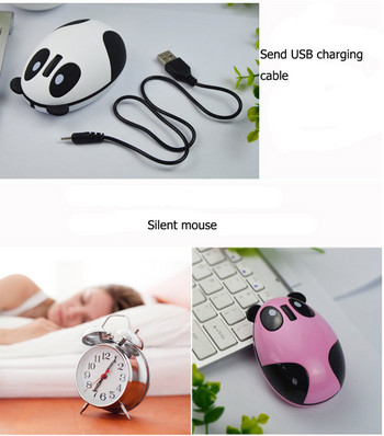 Mini Mute USB оптична безжична мишка 2.4G приемник сладка панда мишка Ергономични мишки 1600DPI Компютър PC лаптоп Настолни мишки