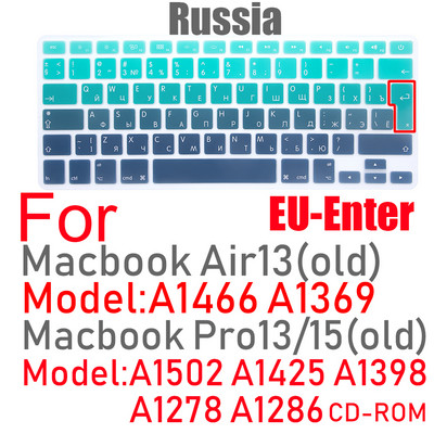 Poklopac tipkovnice EU US Ruski jezik Tipkovnica Skin za Macbook Air13 A1466 Pro13/15 A1502A1398 Silikonska folija za zaštitu tipkovnice