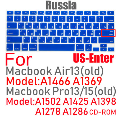 Poklopac tipkovnice EU US Ruski jezik Tipkovnica Skin za Macbook Air13 A1466 Pro13/15 A1502A1398 Silikonska folija za zaštitu tipkovnice