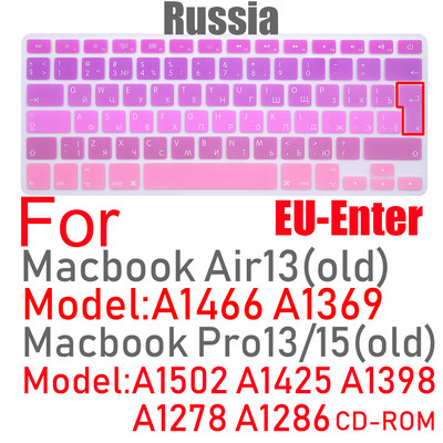 Poklopac tipkovnice EU US Ruski jezik Tipkovnica Skin za Macbook Air13 A1466 Pro13/15 A1502A1398 Silikonska folija za zaštitu tipkovnice