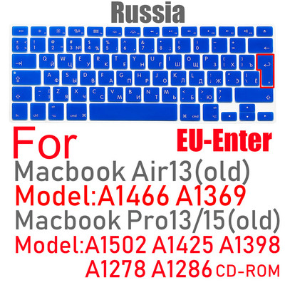 Poklopac tipkovnice EU US Ruski jezik Tipkovnica Skin za Macbook Air13 A1466 Pro13/15 A1502A1398 Silikonska folija za zaštitu tipkovnice
